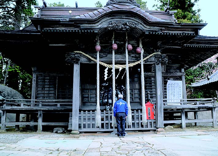 妙見総本宮相馬太田神社